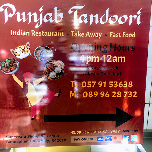 SuperValu shopping cantre, Main St, Banagher, Co. Offaly, R42 CT93