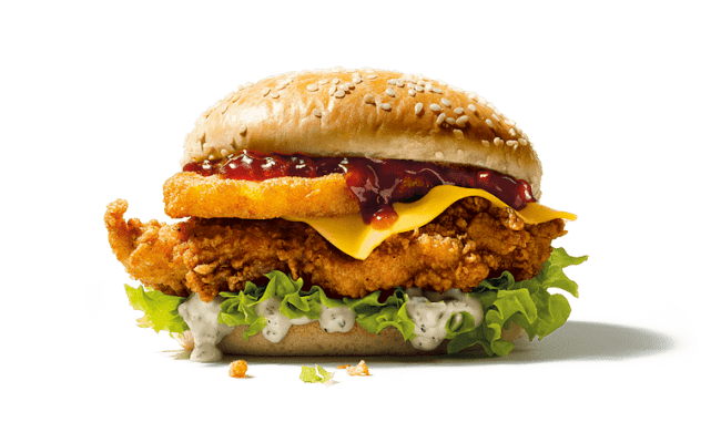 Supermac's Fresh Express - Charleville