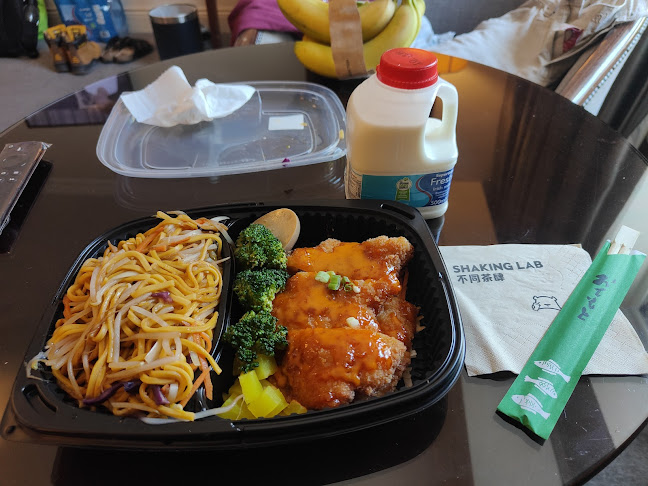 Opinii despre Shaking Tang în Maynooth - Hospitality and gastronomy