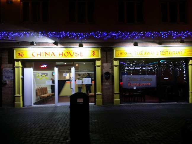 Comentarii opinii despre China House Restaurant