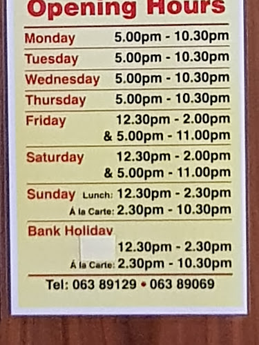 East Ocean Chinese Restaurant - Hospitality and gastronomy