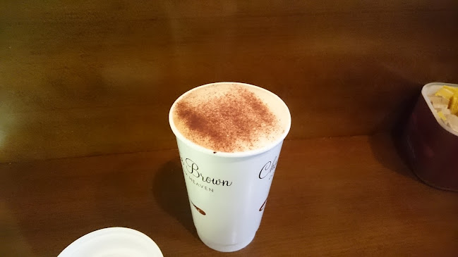 Chocolate Brown, William Street, Tullamore, Co. Offaly, R35 F6C0