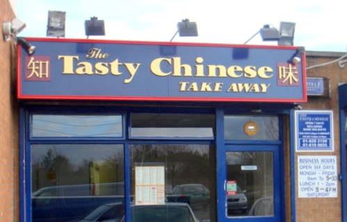 Unit 1, Dodsborough Shopping Centre, Dodsborough Rd, Doddsborough, Lucan, Co. Dublin