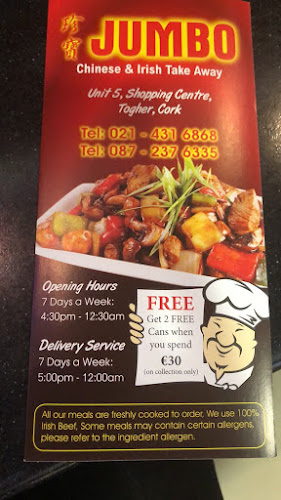 Comentarii opinii despre Jumbo