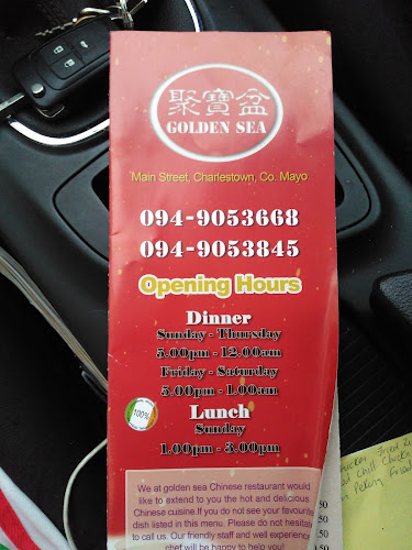 Golden Sea - Hospitality and gastronomy