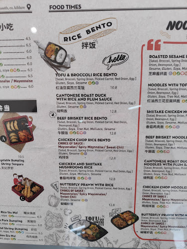 Shaking Tang - Hospitality and gastronomy