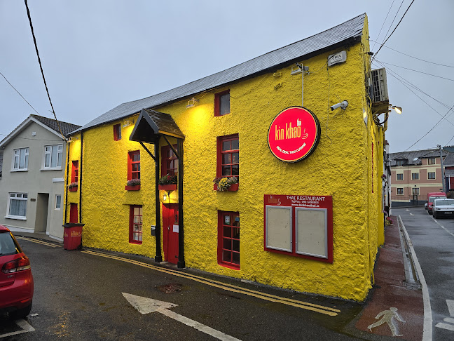 Abbey Ln, Athlone And Bigmeadow, Athlone, Co. Westmeath, N37 FF29