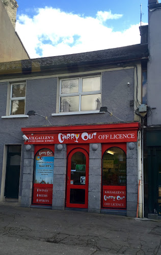 The Mall, Rathquarter, Sligo