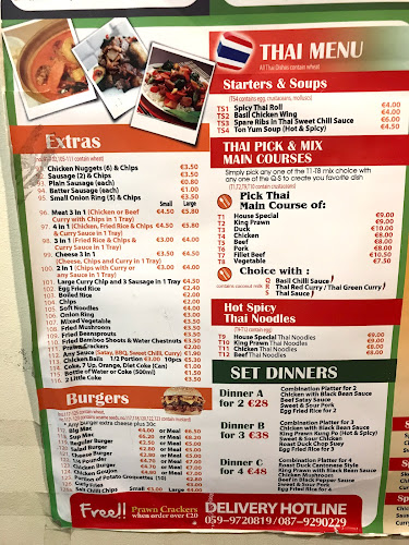 Great World Chinese Restaurant & Take Away - Hospitality and gastronomy