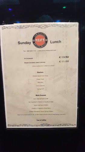 Opinii despre Ken's Oriental Restaurant (Athlone) în Athlone - Hospitality and gastronomy