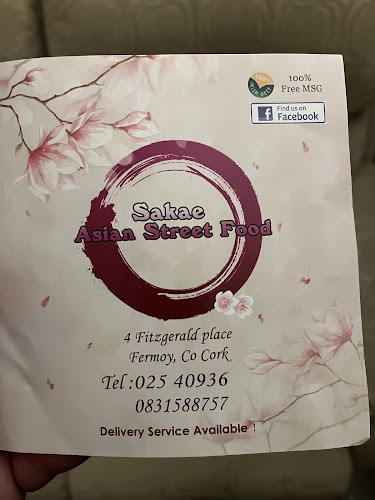 Sakae Asian Street Food - Hospitality and gastronomy