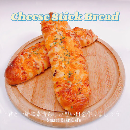 A98 V6P2, County Wicklow, Bray, IE, Southpoint 60 Main Street