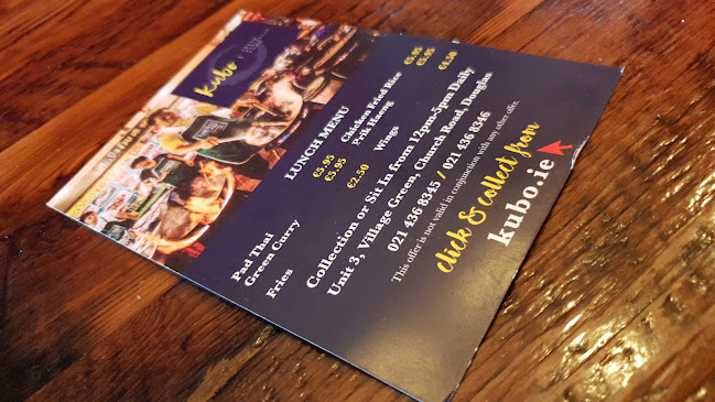 Kubo, Douglas - Cork