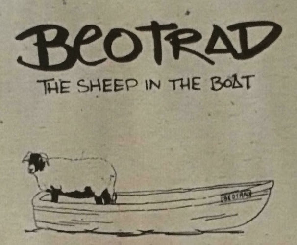 Aherla More, Aherla, Co. Cork