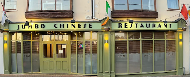 Jumbo Malaysian Restaurant