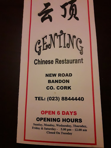 Genting Chinese Restaurant - Hospitality and gastronomy