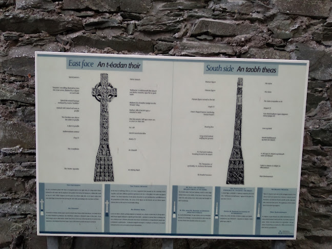 Moone High Cross Inn