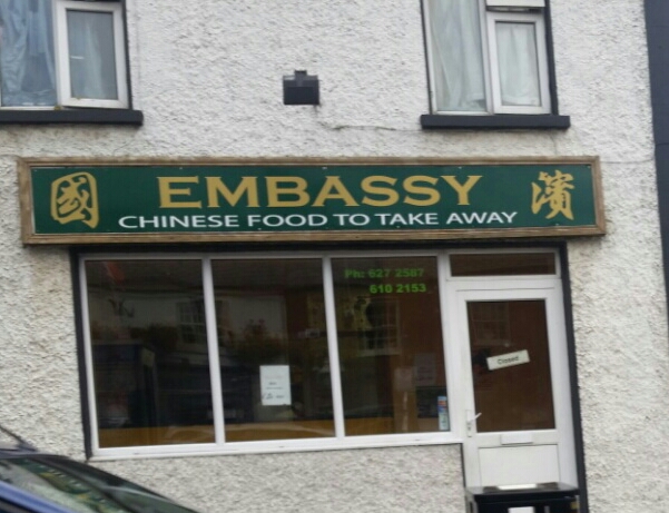 Opinii despre Embassy Chinese Takeaway în Celbridge - Hospitality and gastronomy