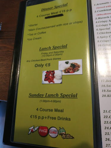 Jade Garden - New Ross