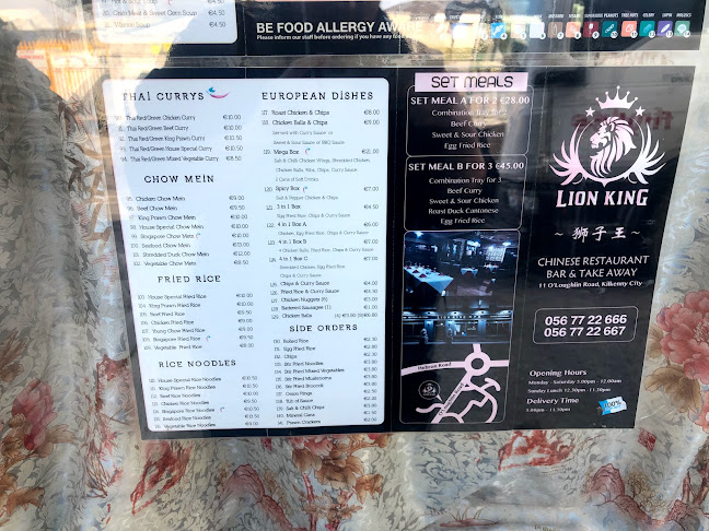 Opinii despre Lion King Chinese TakeAway în Kilkenny - Hospitality and gastronomy