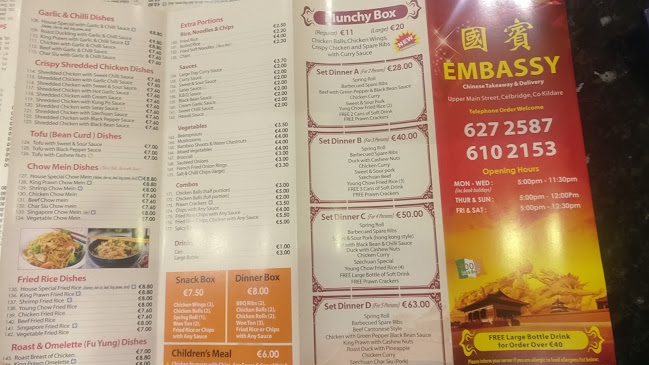 Comentarii opinii despre Embassy Chinese Takeaway