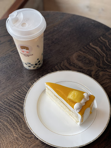 Smartbear Cakery - Bray