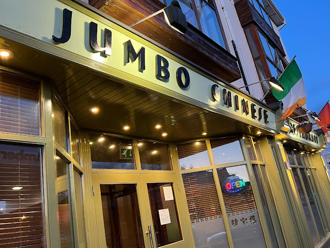 Jumbo Malaysian Restaurant - Mallow
