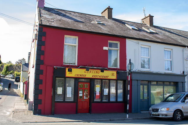 Genting Chinese Restaurant - Bandon