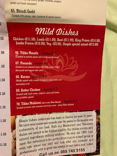 Shapla Indian - Hospitality and gastronomy