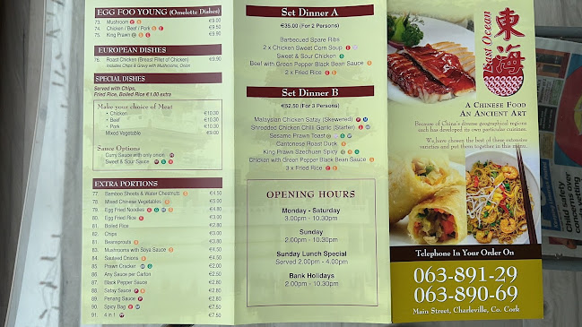 East Ocean Chinese Restaurant - Charleville