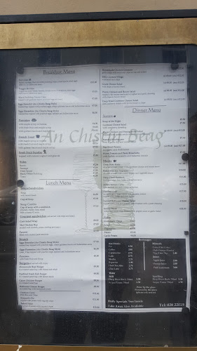 46 Bridge St, Coronea, Skibbereen, Co. Cork, P81 KW57