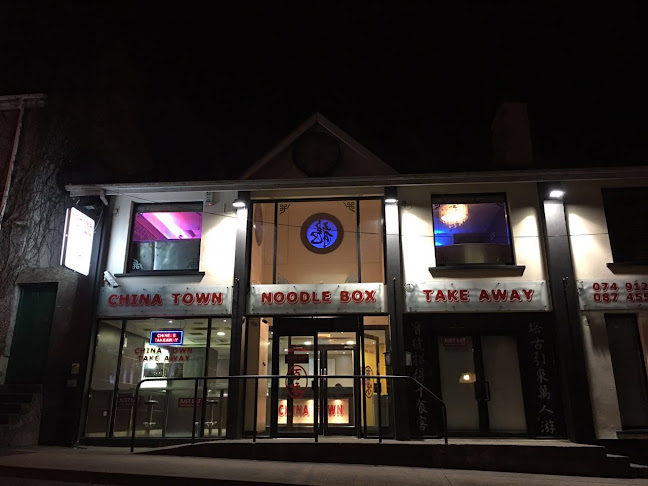 Opinii despre China Town în Letterkenny - Hospitality and gastronomy