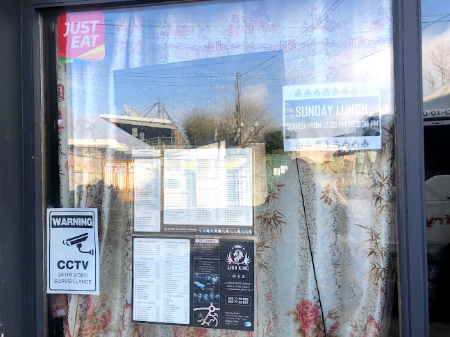 Lion King Chinese TakeAway