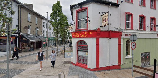 Maple Leaf Restaurant