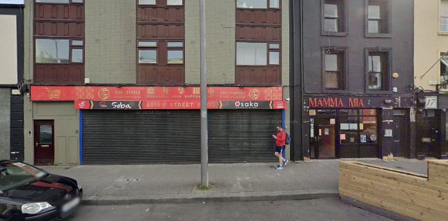 Soba Limerick - Limerick