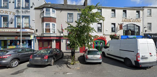 Amber Court Chinese Restaurant