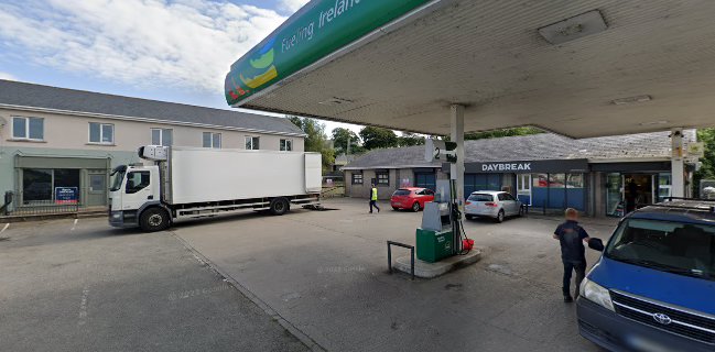 Vinegar Takeaway - Enniscorthy