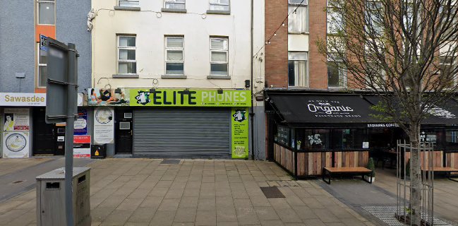 Esquires Coffee (Catherine Street - Limerick)